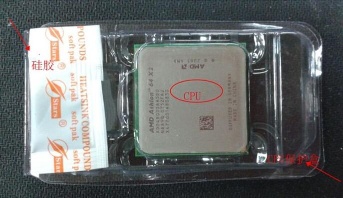 AMD Athlon II X2 240 CPU 散片 938针 AM3 245 250 255 280 215 - 图2