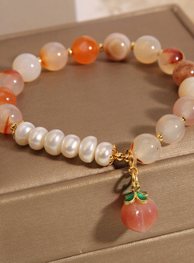 飘红玛瑙水蜜桃淡水珍珠手链女生
