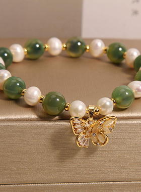 天然珍珠绿色糖心玛瑙蝴蝶手链女