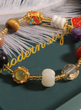 多宝女古法烧蓝水晶手链