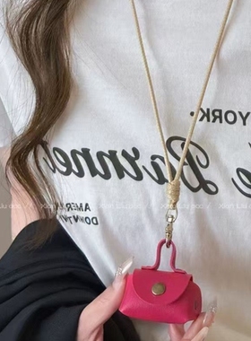 多巴胺pu皮质零钱包包项链女装饰挂脖耳机收纳长款系绳锁骨链配饰