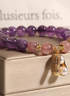 天然薰衣草紫水晶手链小众设计