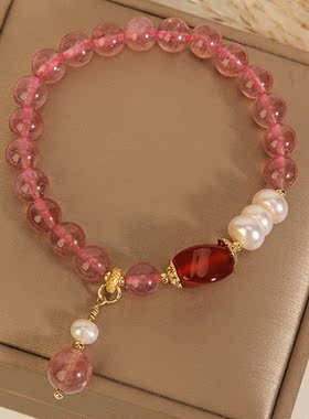 草莓晶粉晶手链女玛瑙水晶手串