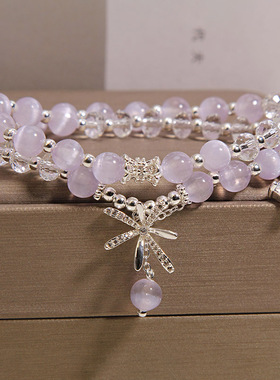 新中式紫色猫眼石水晶手链女轻奢小众高级感双圈叠戴花朵吊坠手串