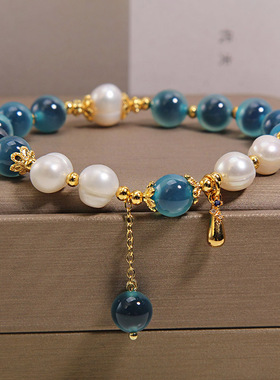 新中式蓝色糖心玛瑙手链女轻奢小众高级感显白珍珠手串送闺蜜礼物