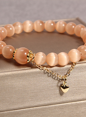 手链转运招桃花太阳送闺蜜姐妹