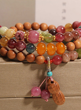 彩色碧玺檀木3圈手串女花生手链