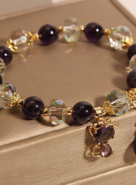 紫色水晶手链女可爱猫咪吊坠手串