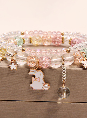 可爱库洛米吊坠水晶女甜美串珠