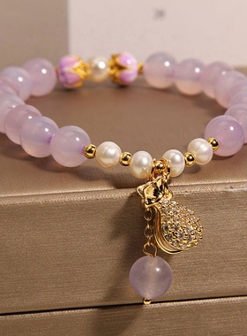 薰衣草紫色水晶手链钱袋吊坠手串