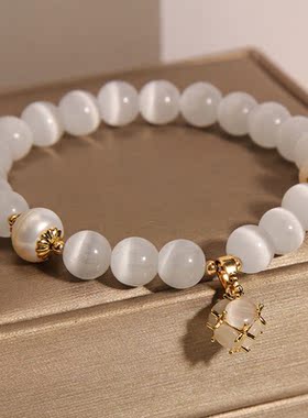 猫眼石能量水晶手链女玲珑球手串