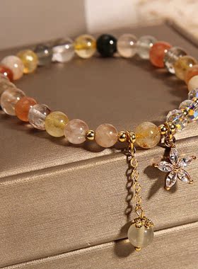 天然水晶彩发晶手链女五叶花吊坠