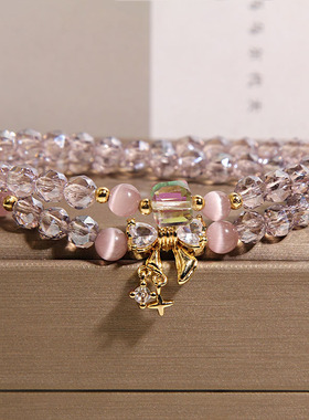 粉猫眼双圈手链女轻奢小众高级感粉水晶蝴蝶结叠戴手串送闺蜜礼物