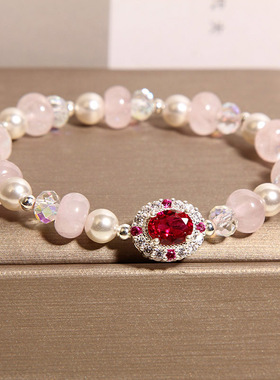 新中式粉晶算盘珠珍珠手链女轻奢小众精致百搭红刚玉水晶手串手环