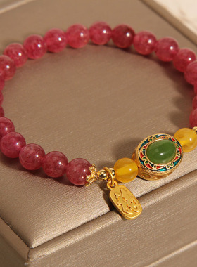 草莓晶水晶手链女黄玛瑙福牌手串