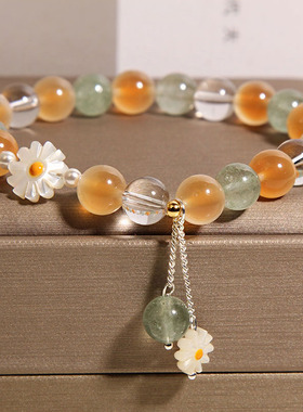 橙色糖心玛瑙手链女轻奢小众高级感绿草莓晶雏菊花手串送闺蜜礼物