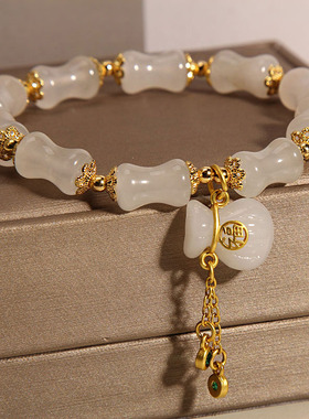 天然白玉玛瑙竹节钱袋吊坠手链女