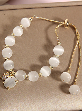 猫眼石钱袋吊坠ins小众串珠手链