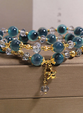 天然蓝色糖心玛瑙双圈手链女轻奢小众高级感星月吊坠叠戴手串手饰