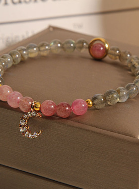 草莓晶手链女招桃花粉