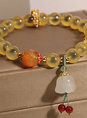 黄色糖心玛瑙手链女款铃兰花手串