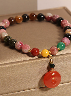 彩色碧玺玉石手链盐源平安扣手串