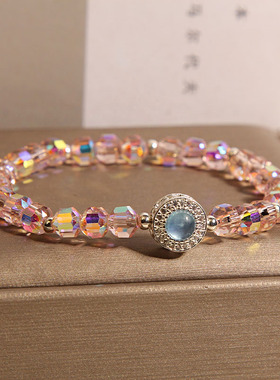 韩版小清新奥地利粉水晶手链女轻奢小众精致高级感海蓝宝手串手环
