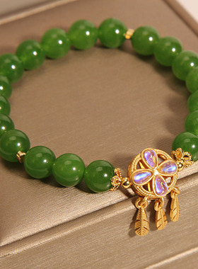 绿色碧玉手链女捕梦网水晶手串