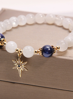 天然白色玉石水晶手链招桃花吊坠