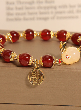 2022年本命年小兔子红色玛瑙手链