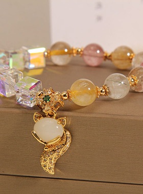 轻奢狐狸手链女彩发晶手串手环