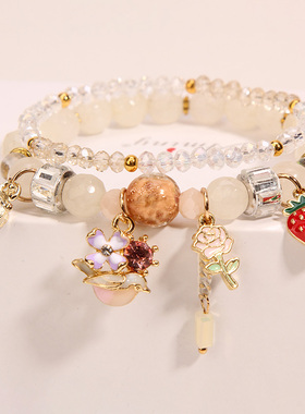 森系花朵草莓吊坠儿童水晶手链