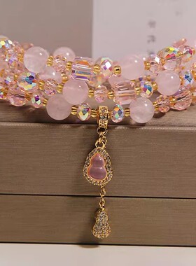 新中式天然水晶水滴多圈手链
