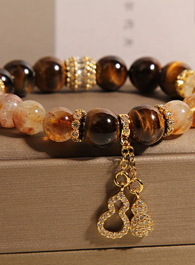 天然黄塔晶手链女轻奢小众高级感虎眼石水晶手串招财葫芦吊坠手环