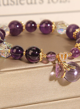 紫色水晶手链女夏冷淡风钱袋手串
