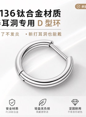 2026新款爆款视觉系耳环独特漂亮