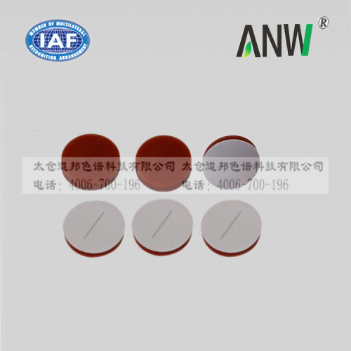 2mL棕色刻度液相进样瓶 预切口垫片LC样品瓶 Agilent water - 图1
