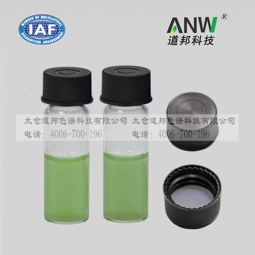 13*1.5mm 螺口进样瓶垫片 适合4/5mL样品保存瓶 特氟龙PTFE隔垫 - 图2