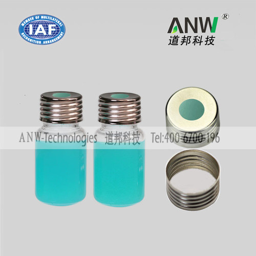 瑞士万通885型卡式炉样品瓶专用密封垫17.5*1.3mm - 图1