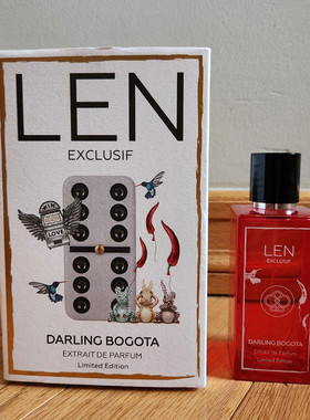 伦之香LenFragrances
