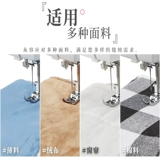 [Консультация более благоприятна] Бренд -бренд бабочка швейная машина JH81290S Домашнее многофункциональное электрическое тело автоматическое питание толстое