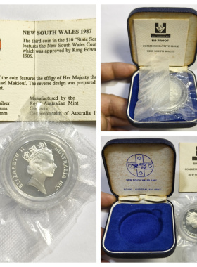 1987年澳大利亚女王皇冠袋鼠鸵鸟精制纪念银币大洋洲外国钱收藏品