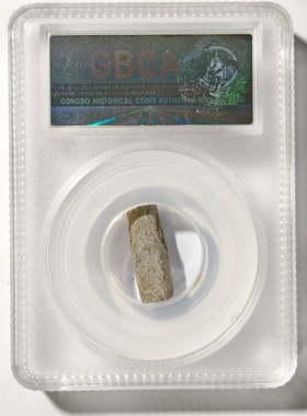 先秦齐地软玉件古代老收藏品古董