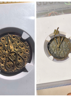 公博鉴定美85评级清代剪子挂饰帽花鎏金古老银首饰品镂空精工流苏