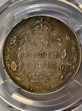 英属印度银币1卢比爱德华七世真P