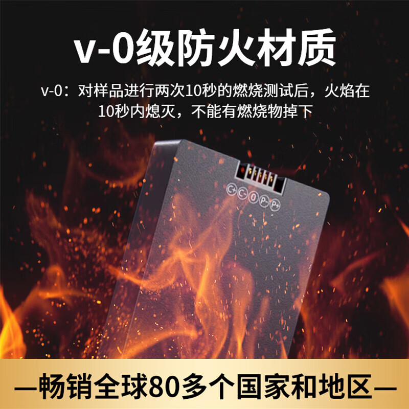 双鹿智能锁指纹锁密码锁防盗门电子门锁家用可充电锂电池5000mAh 4200mAh ZNS09B1 ZNS09E1 ZNS09F1送充电线-图2