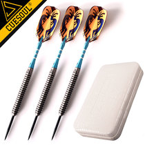 CUESOUL 3 Mount 27 gr Hard Tungsten Steel Dart Needle Professional Competition Class Anti-Fall Dart Suit