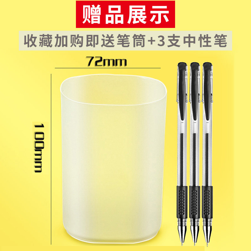 笔筒创意时尚收纳盒桌面摆件简约办公用品笔桶文具收纳办公桌收纳盒化妆刷收纳筒笔盒大斜插式大容量多功能_虎窝淘