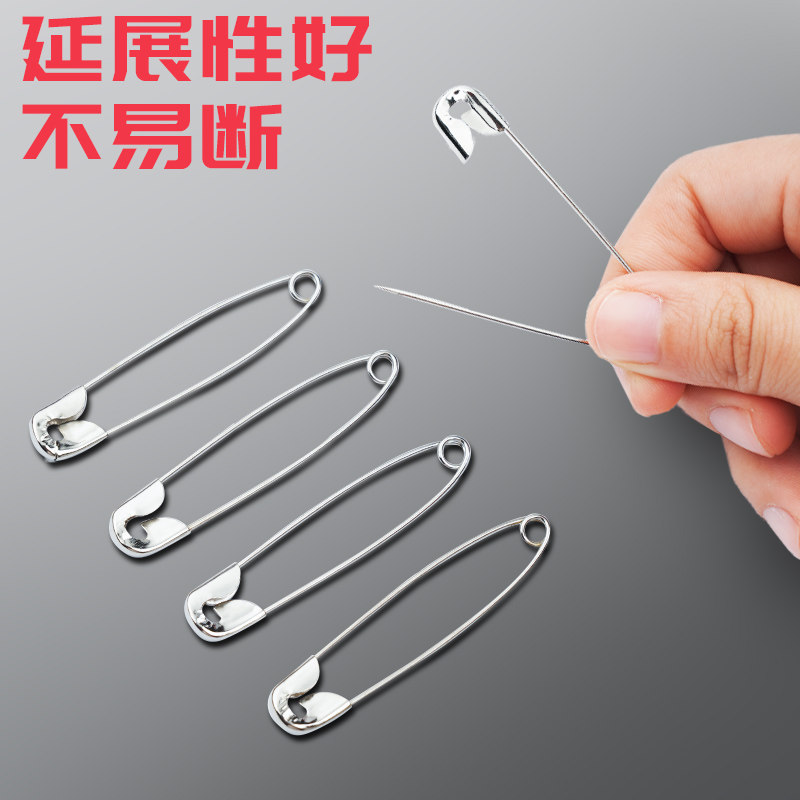 老式安全别针固定衣服扣针小号/大号/超大回形针曲别针扣配件创意u型回扣锁针服装店吊牌挂针批发扣金属胸牌_虎窝淘