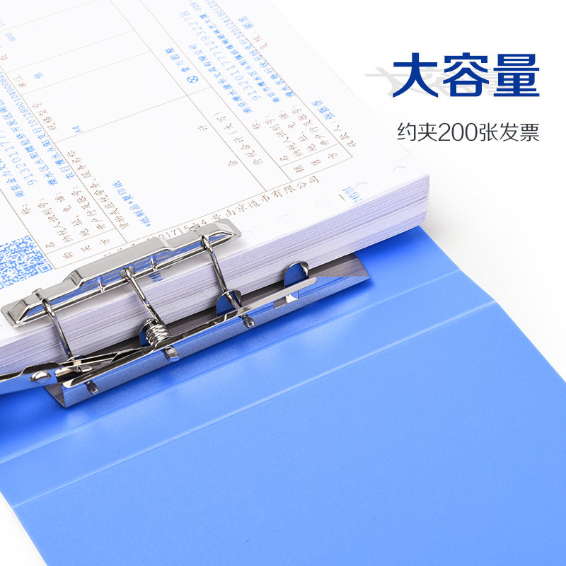得力2本装票据夹子单子文件夹子财务专用增值税票夹收送货单收据夹收纳本子发票夹财务资料收纳夹小票据A6_虎窝淘